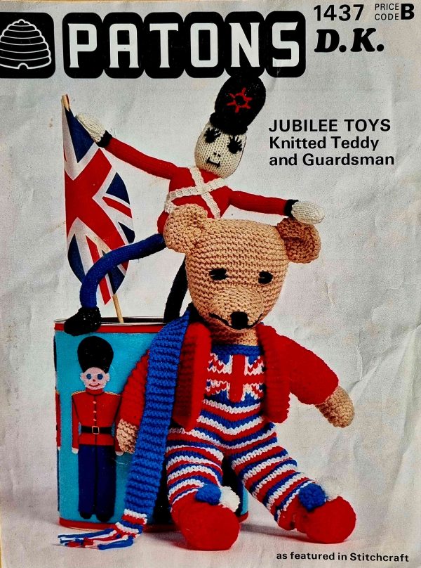 UNION JACK bear and Guardsman